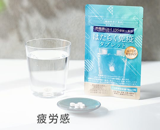 イザノックスクリスタルWオールインワンクリームADIV 4個特別セット