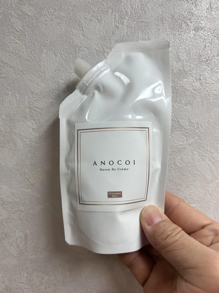 ANOCOI Savon de Creme 100g アノコイ（ANOCOI） - QVC.jp