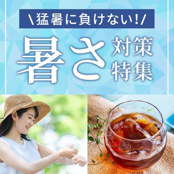 リマドス ビューティーセラム30ml 4本セット リマドス（Remadss） - QVC.jp