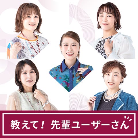 たかの友梨エステファクト トナーパッド2個セット たかの友梨エステ