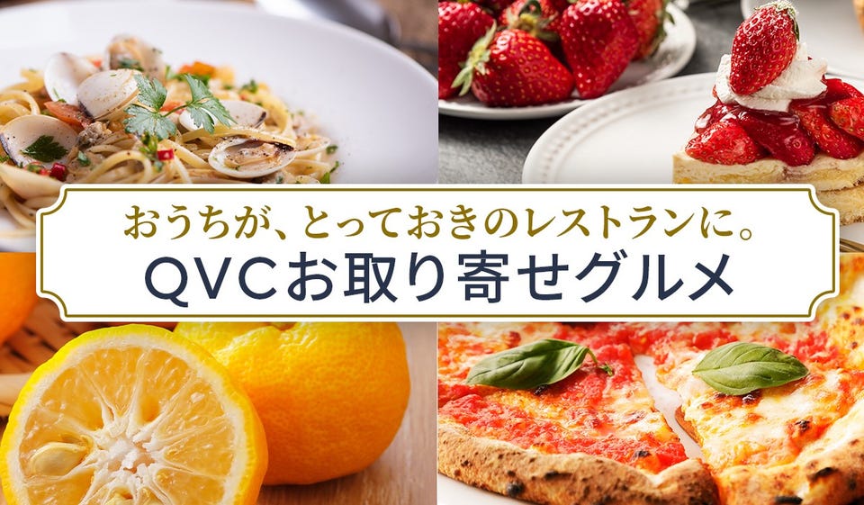 フォション初夏におすすめのフレーバー紅茶セット フォション（FAUCHON