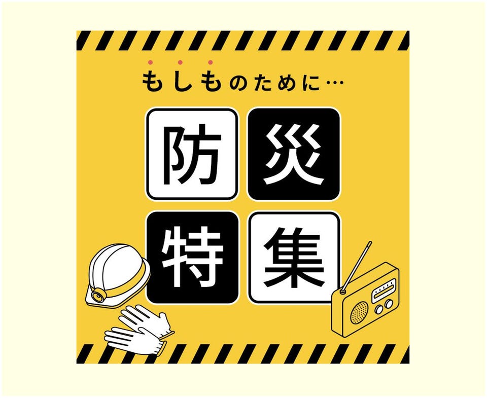 ビューティーコンブチャ 本格発酵ドリンク 720ml トロピカルマリア