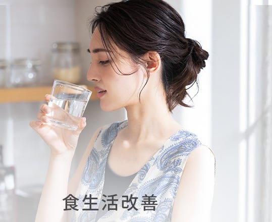 ブランフィーネ スーパートリプルブースター[EMS美顔器] ブラン