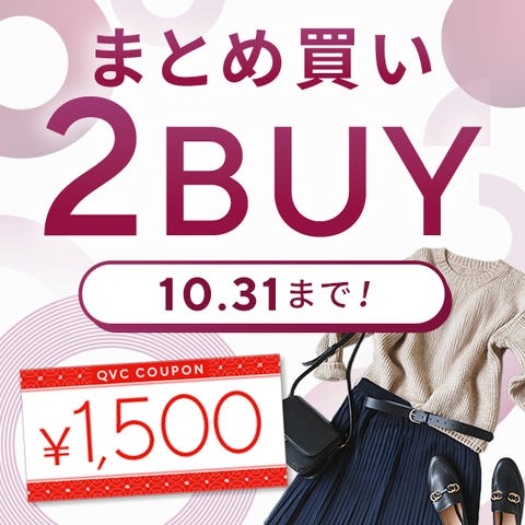 機能性表示食品GOLDAY ON3袋[90日分] - QVC.jp