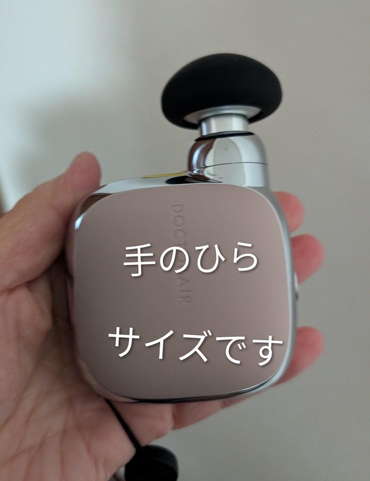 Creage家庭用EMS美容器「グロウブラシ」 ヤーマン（YA-MAN） - QVC.jp