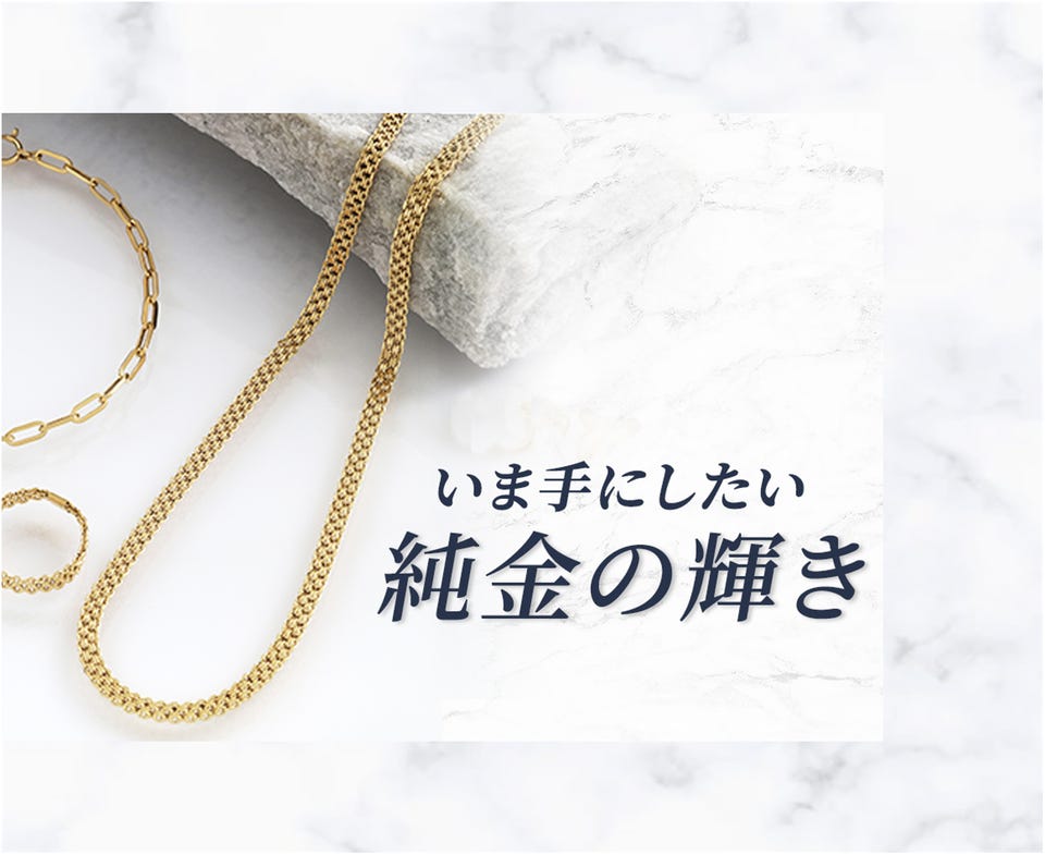シルバー ナチュラルカラーアコヤ真珠 ステーションネックレス - QVC.jp