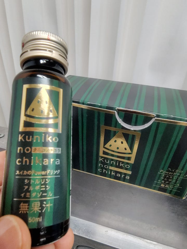 ZEN49+スーパーダイエット禅食プレミアムリッチEX60本 - QVC.jp