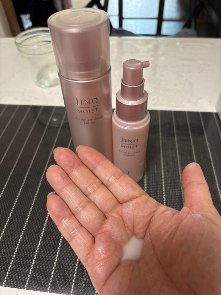 ジーノ モイスト」アミノエンリッチドローションI×2本Pセット JINO