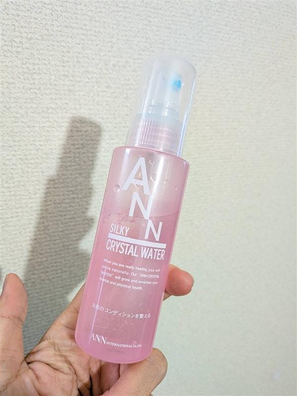 エスプリーナ RGII+濃密炭酸クレンジング4P+PQVC25th ヴィブリアン