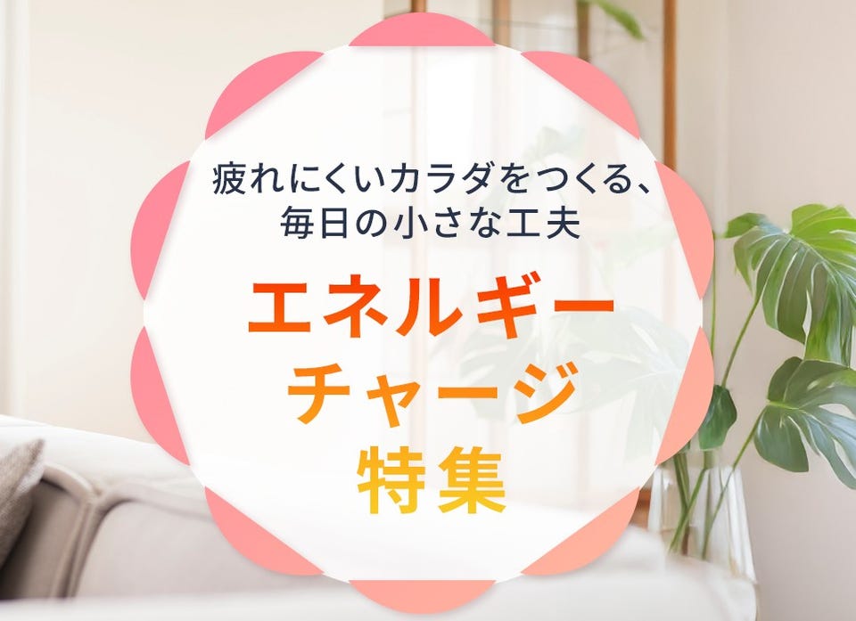 城咲仁 SUPER KOMBUCHA PREMIUM 30包 - QVC.jp