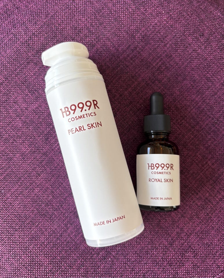 HB999R ロイヤルスキン30ml×2本セット HB99.9（エイチビースリーナイン