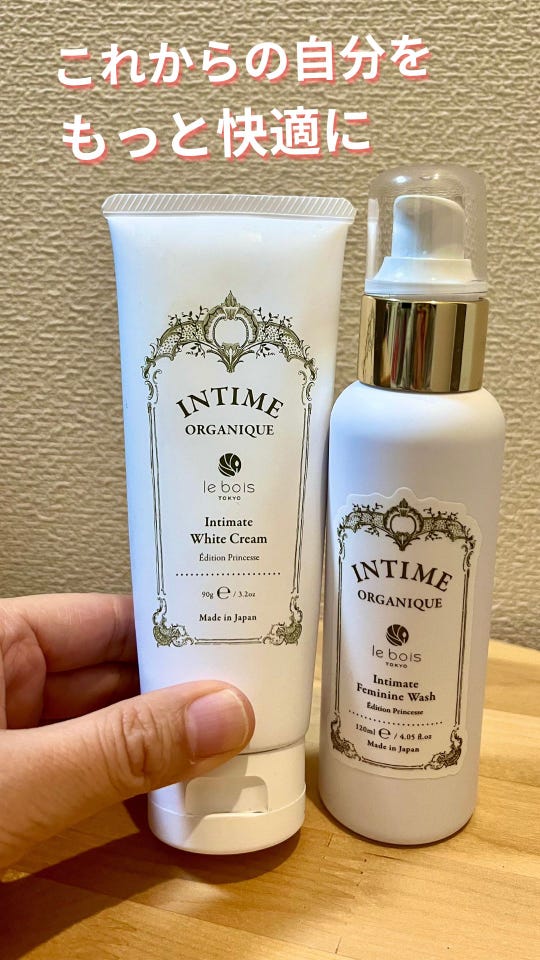 SAMDANG サイムダンプレミアム 美容液 ４本セット（２本セット×２箱） サイムダンプレミアムイデベノン美容液IDEVITA2本セット サイムダン