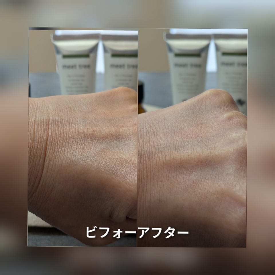 ドクターシーラボACGマチュアリフトゴールドVII120g ドクターシーラボ