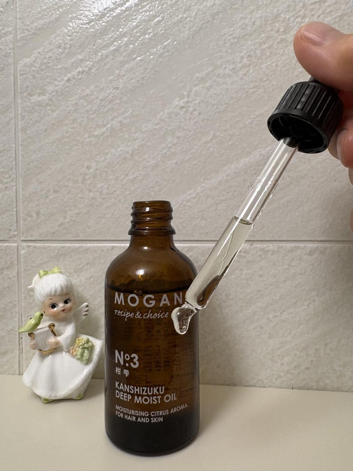 J.avec toiバイタライジングHS-III 3個 特別セット ジェイアベックトワ