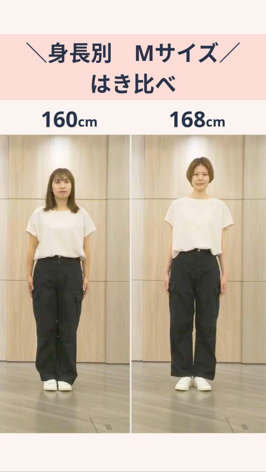 KiKKi 立体的なシルエットストレッチデニムカーゴパンツ キッキ（KiKKi