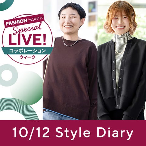 J.AVEC TOI バイタライジングHS-III 2個セット ジェイアベックトワ（J