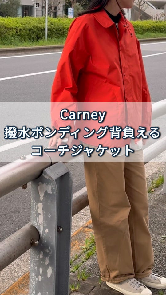 新品未使用　＆LOVE　接触冷感パンツ　3L QVC &LOVE一瞬でラブラーさんな接触冷感楽CUTEパンツ アンドラブ