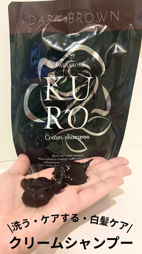 ⭐️J.AVEC TOI ⭐️多機能UVクリームMISAELIII⭐️3本セット2箱 J.avec toi 多機能UVクリームMISAELIII15g×3本 ジェイアベックトワ（J