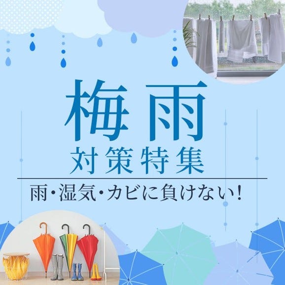 藤圭子劇場〜デラックス・エディション〜 - QVC.jp