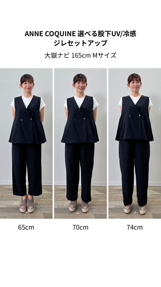 BOUTIQUE JUNKO グリッターニットジャガードチュニック ブティック