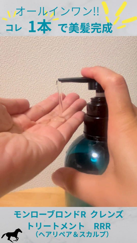 J. AVEC TOI トリートメントクリームパシャⅡ 100g×2個セット J. avec toi トリートメントクリーム パシャII2個特別セット