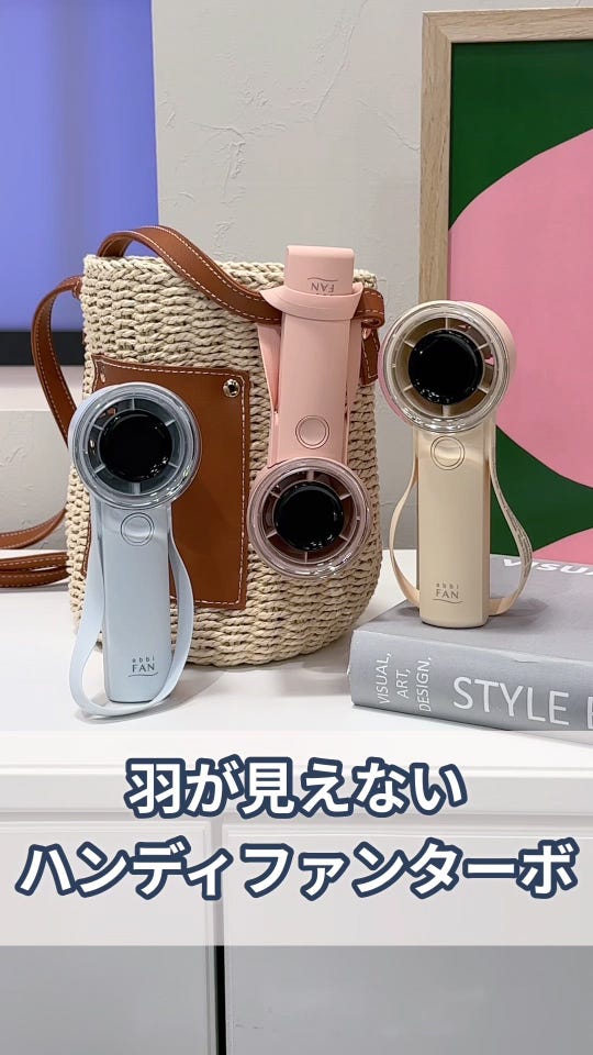 MEリカバリーエアープラス スタイリング用アタッチメント付