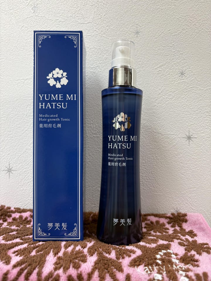 アルマード スーパーオーディ (美容液) 15ml×4本 スーパーオーディー