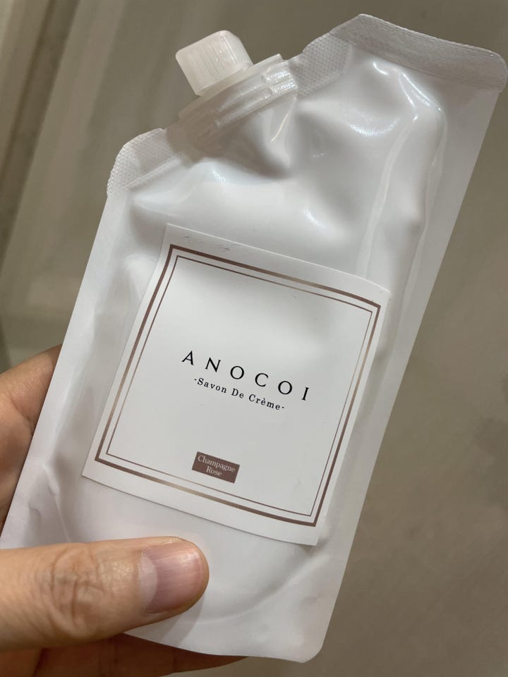 サイムダンプレミアムファーストクラスパーフェクトリッチクリーム2個