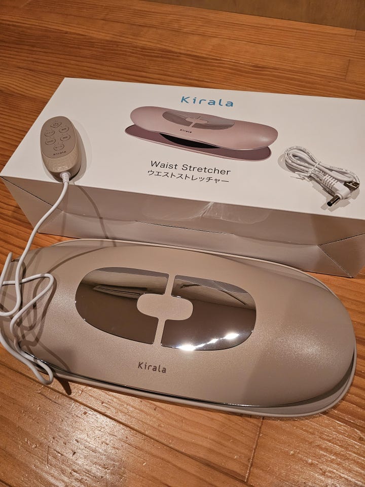 ブランフィーネ スーパートリプルブースター[EMS美顔器] ブラン