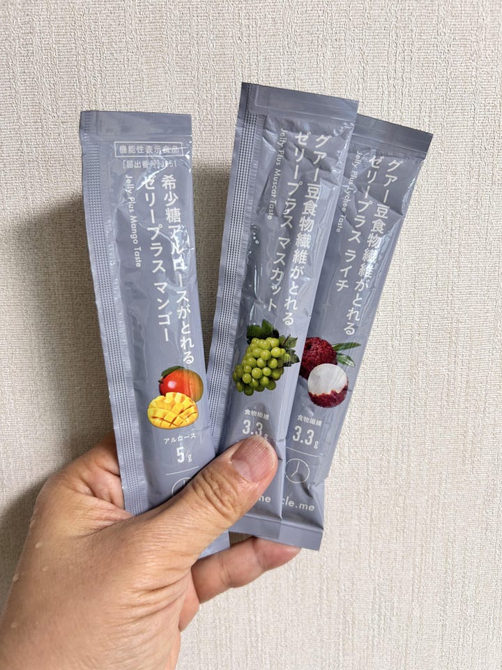 アラプラス 糖ダウン リッチ 90日分 アラプラス糖ダウン - QVC.jp