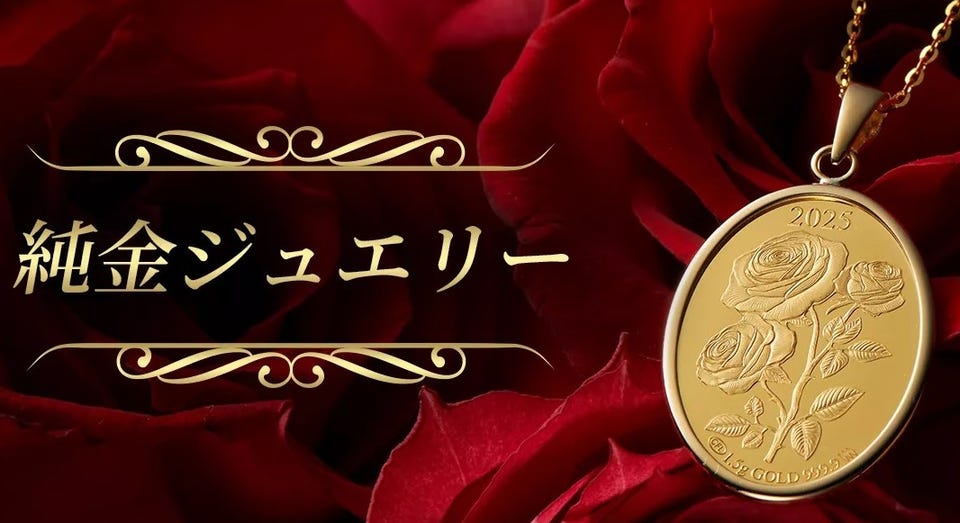 マエストロ 純金 Vカットキヘイチェーン ブレスレット マエストロ