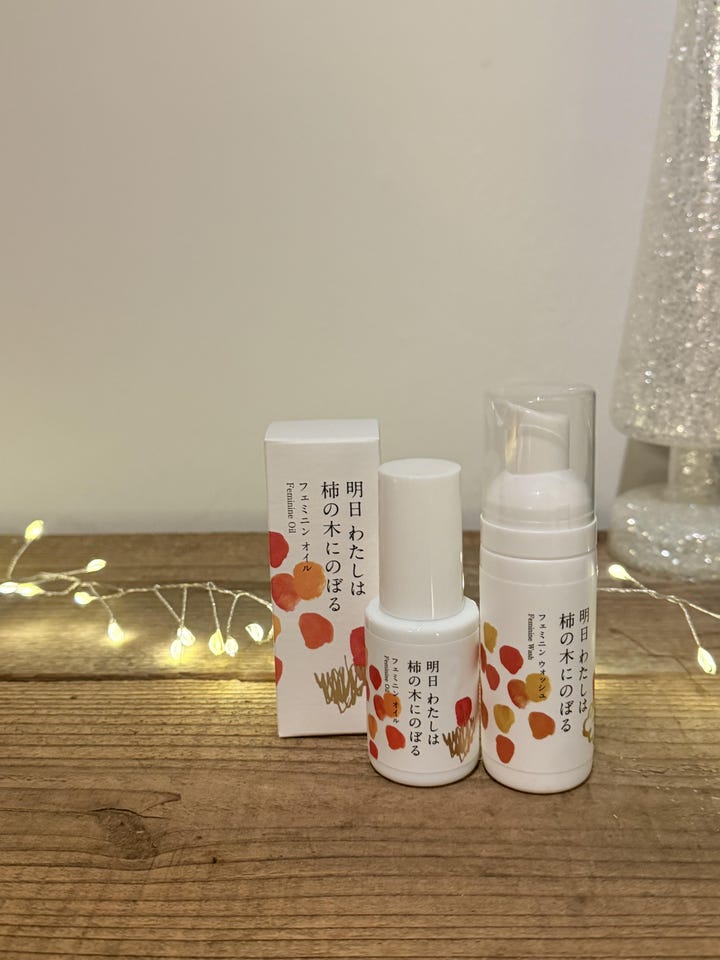 リマドス ビューティーモイストクリーム50g リマドス（Remadss） - QVC.jp