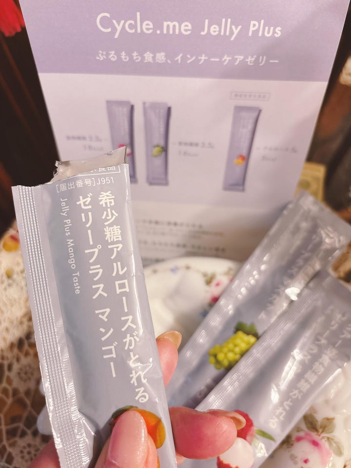 城咲仁 すごいおから麹パウダープレミアム 50包 - QVC.jp
