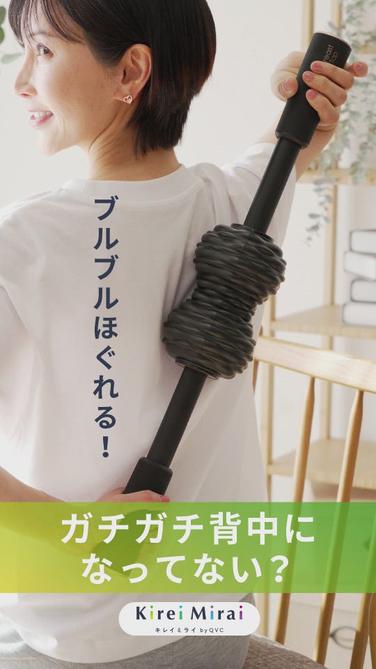 WHIET ホワイエット　3袋セット(93日分) ORTHO 機能性表示食品ホワイエット プラス93日分 オルト（Ortho） - QVC.jp