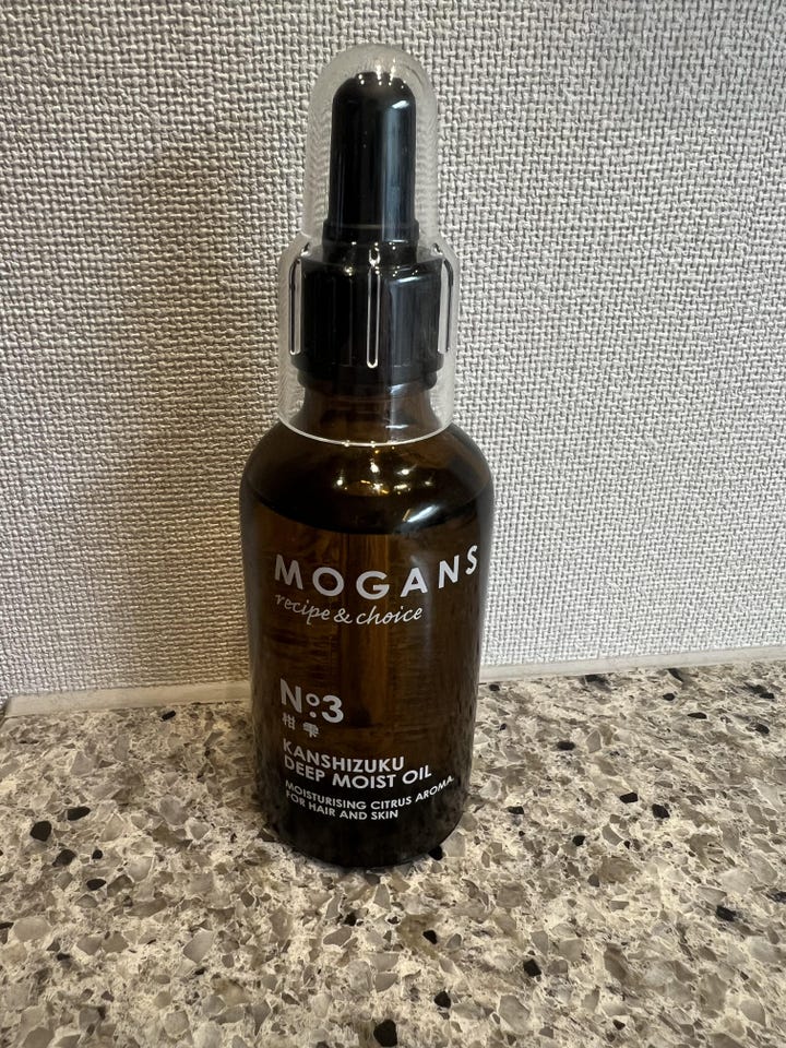 サイムダン プレミアム 美容液化粧水リッチ☆お試し サイムダン