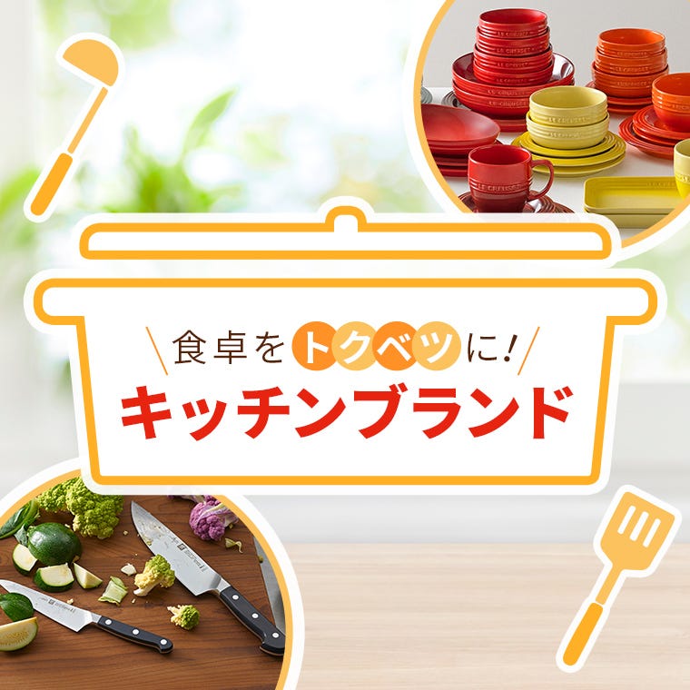 復刻 ミニまるちゃん 職人造 中華鍋型フライパン - QVC.jp