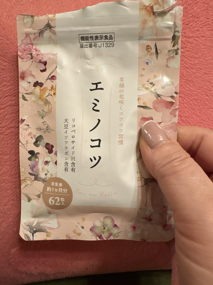 ZEN49+スーパーダイエット禅食プレミアムリッチEX60本 - QVC.jp