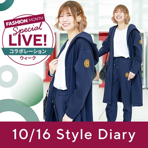 サイムダンプレミアム モイスチャーUVカラーリップトリートメント