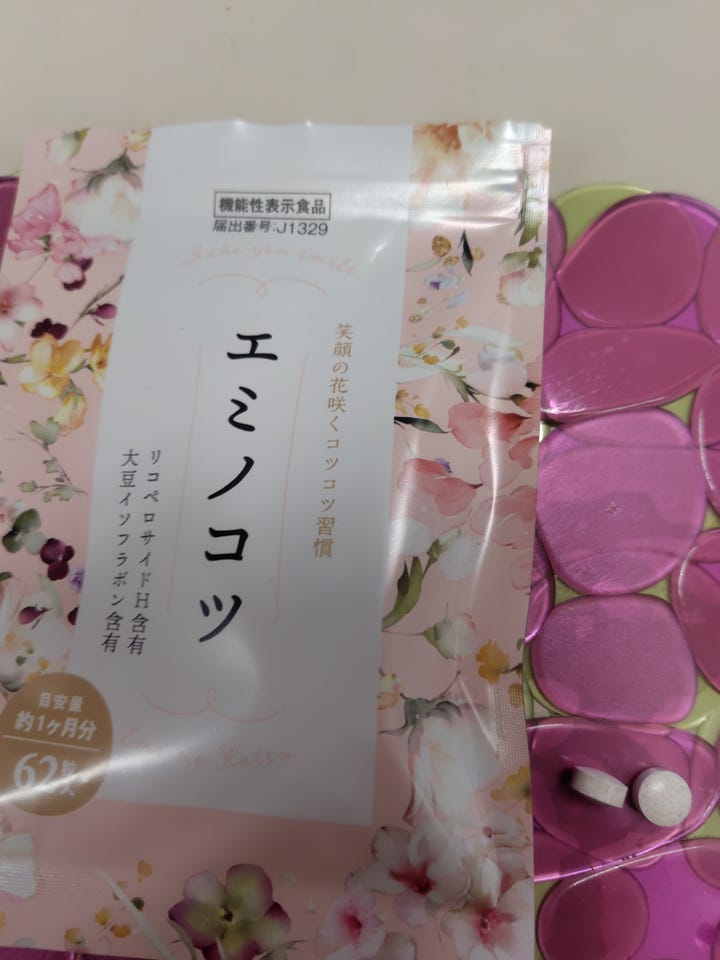 J's THE QUEEN INJUV JELLY 15本 - QVC.jp