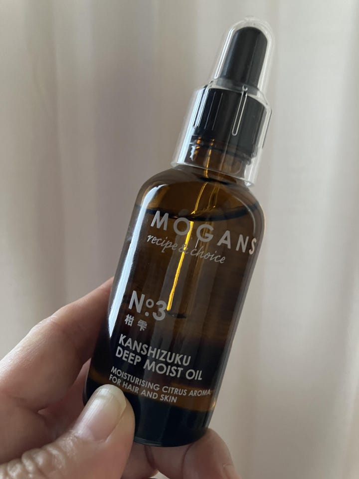 リンクルビューティプロ ニードルリフトゲルGOLD2個特別セット