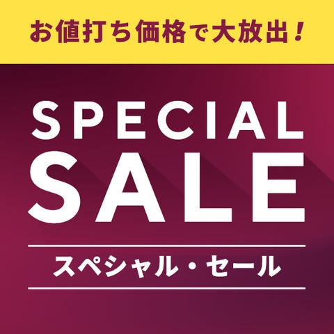 リマドス プレステージ モイストホワイトゲルクリーム45g 2個セット
