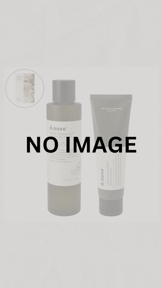ディヌーボフレッシュエッセンシャルトナーEX200ml d.nuvo(ディヌーボ