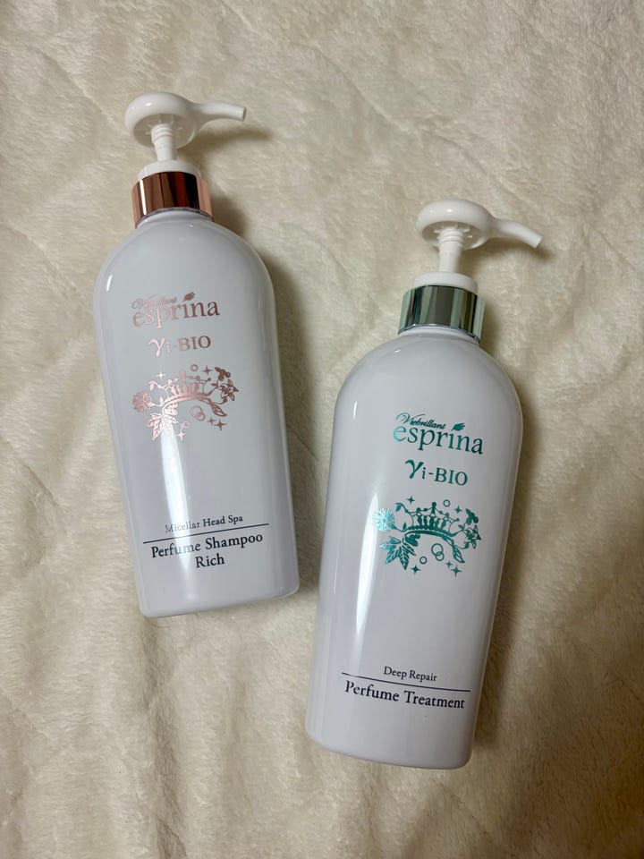 エスプリーナ vi-BIO シャンプー&トリートメントセット ヴィブリアン