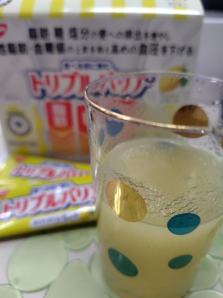 ILFOTAB 重炭酸湯タブレット入浴剤 ILFO TAB - QVC.jp