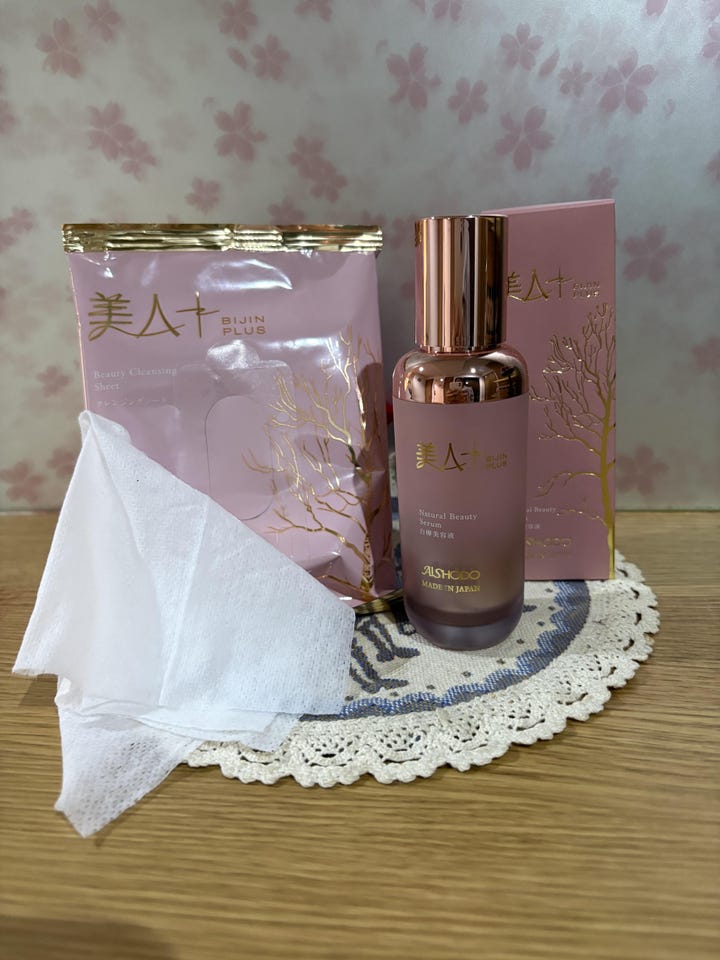 美人+ 白樺美容液 30ml 美人+ - QVC.jp