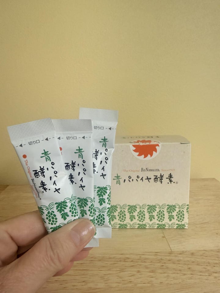 シャイニングミー モイスト潤 1箱(50ml×10)×2箱セット シャイニングミー モイスト潤 10本セット シャイニングミー（SHINING
