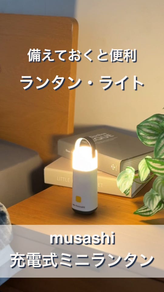 TAKANO YURI スプレーガンNEO たかの友梨エステファクト（TAKANO YURI