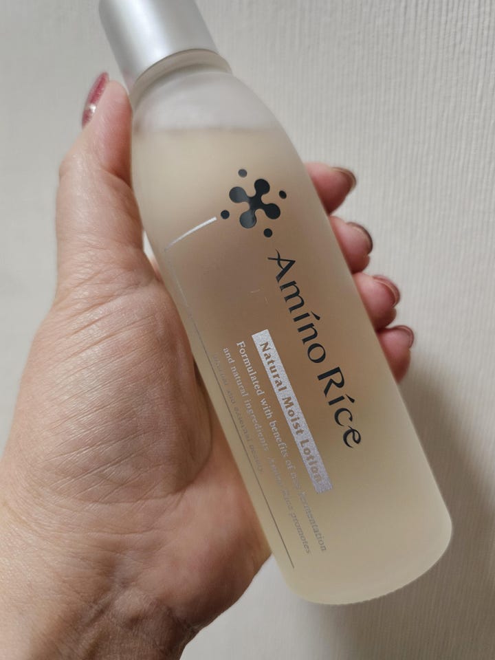 アミノリセ ナチュラル モイスト ローション 120ml×2本セット Amino