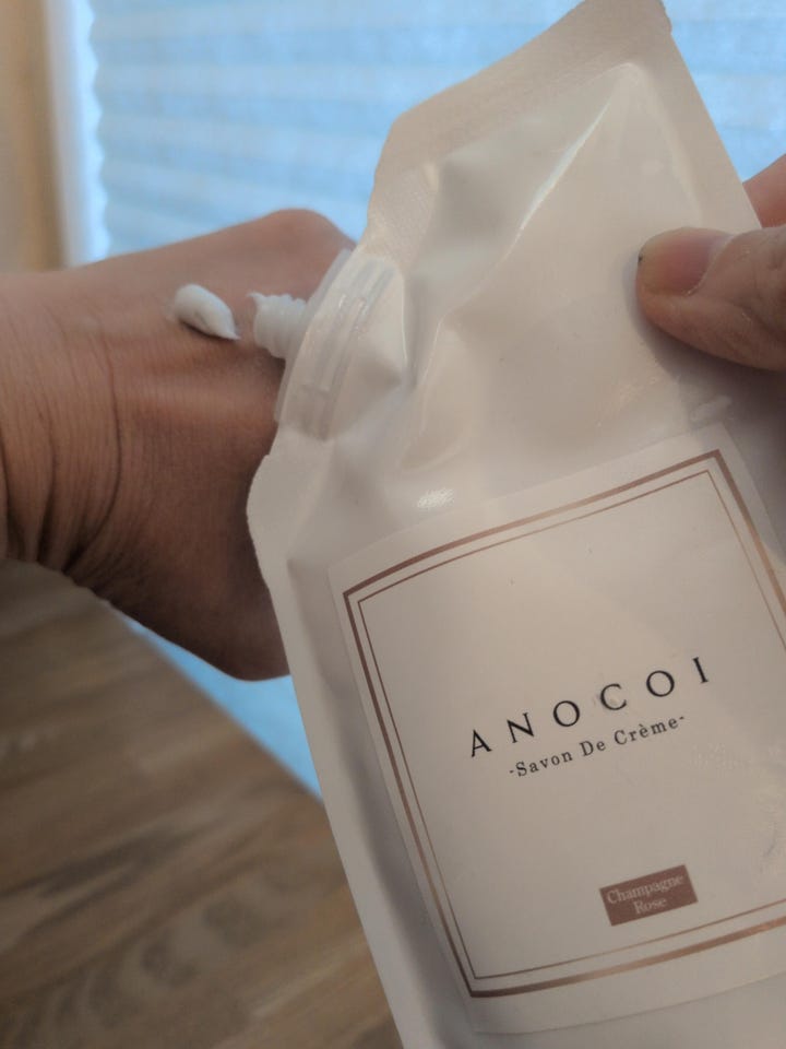 保阪流　Beauty  Moisture Spa Rose 6本セット 保阪流 Beauty トリートメントスパ – nini