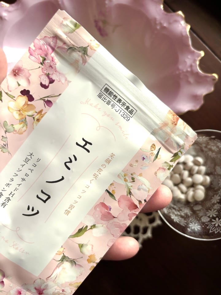 毎日堅果プレシャス25袋セット 毎日堅果 - QVC.jp